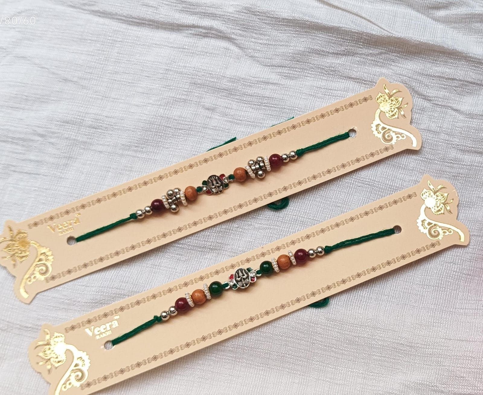 Shiv Bhai Bhabhi Rakhi Combo